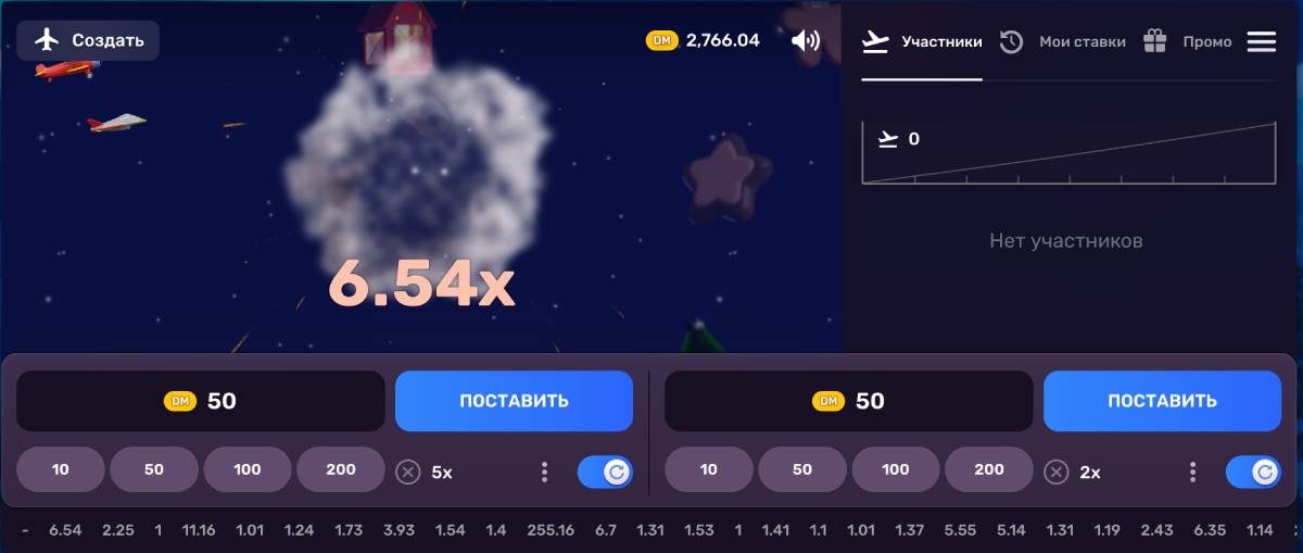 Aviatrix ойынына арналған слот Pin Up Casino сайтында