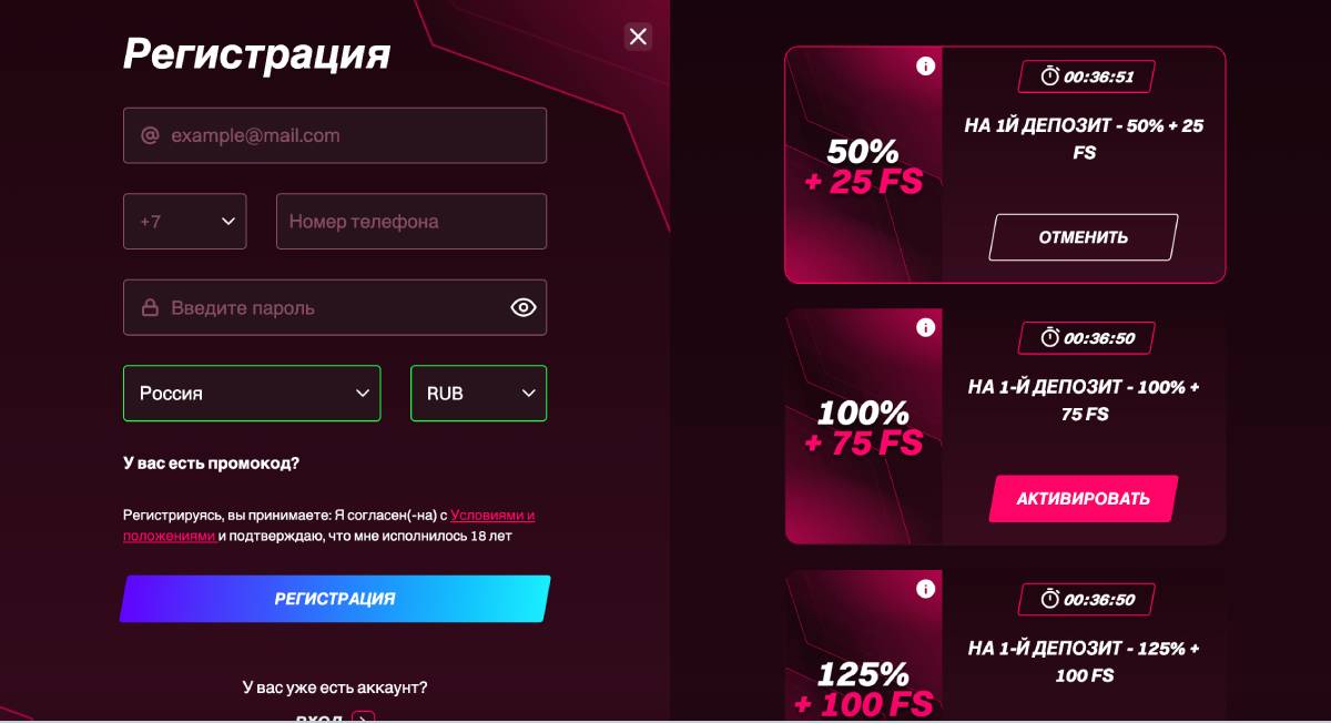 Aviatrix ойнау үшін Kent Casino-да тіркелу