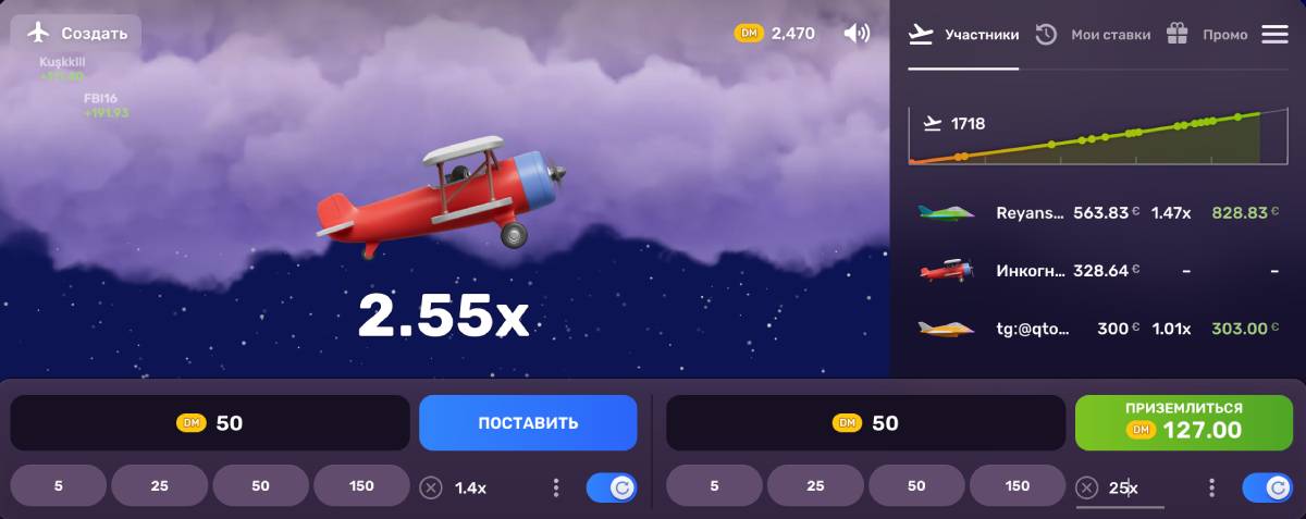 Aviatrix crash ойынын Kometa Casino-да ойнау