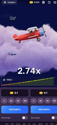 Jugar a Aviatrix desde el teléfono